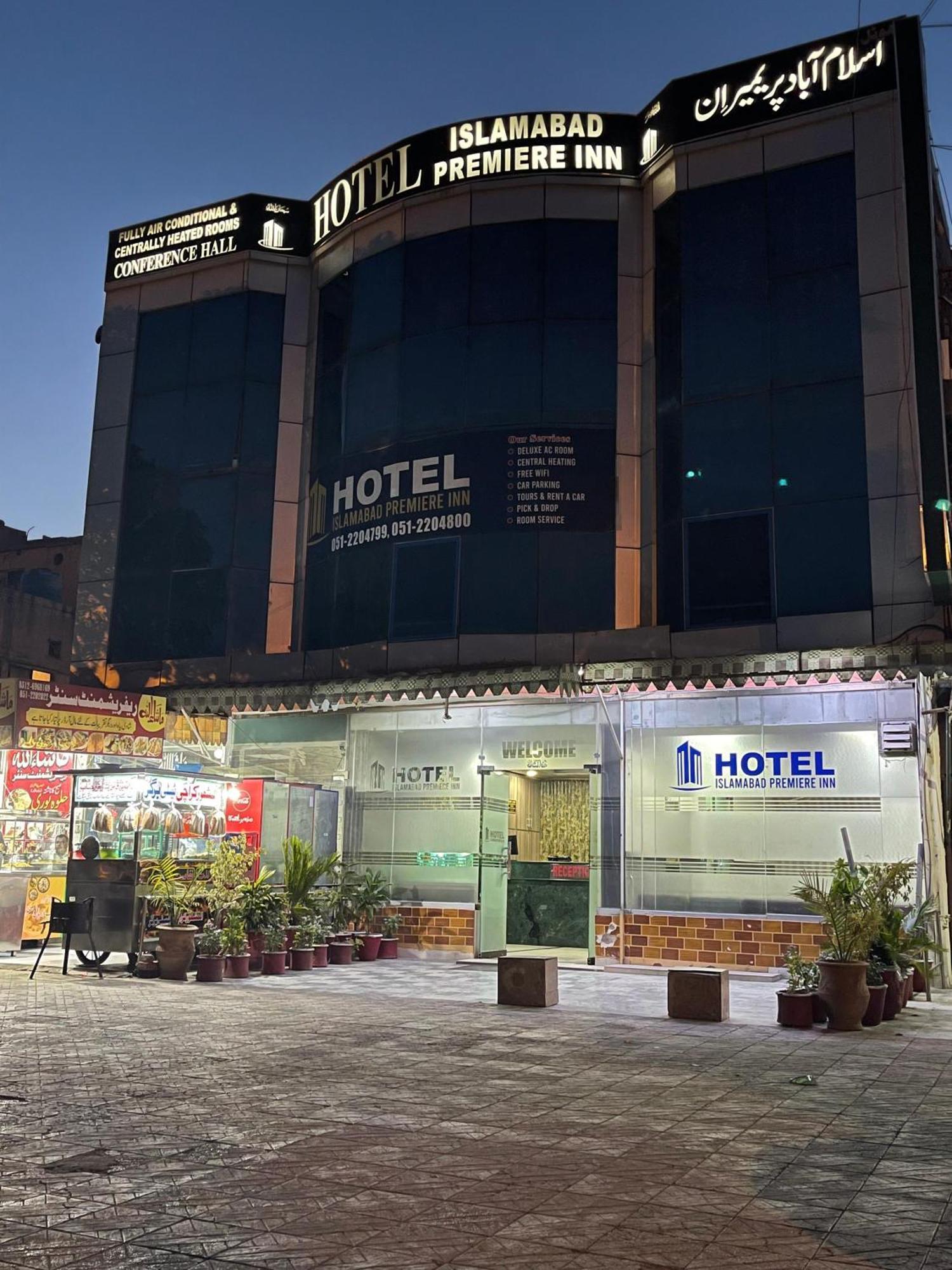 Hotel Islamabad Premiere Inn Luaran gambar