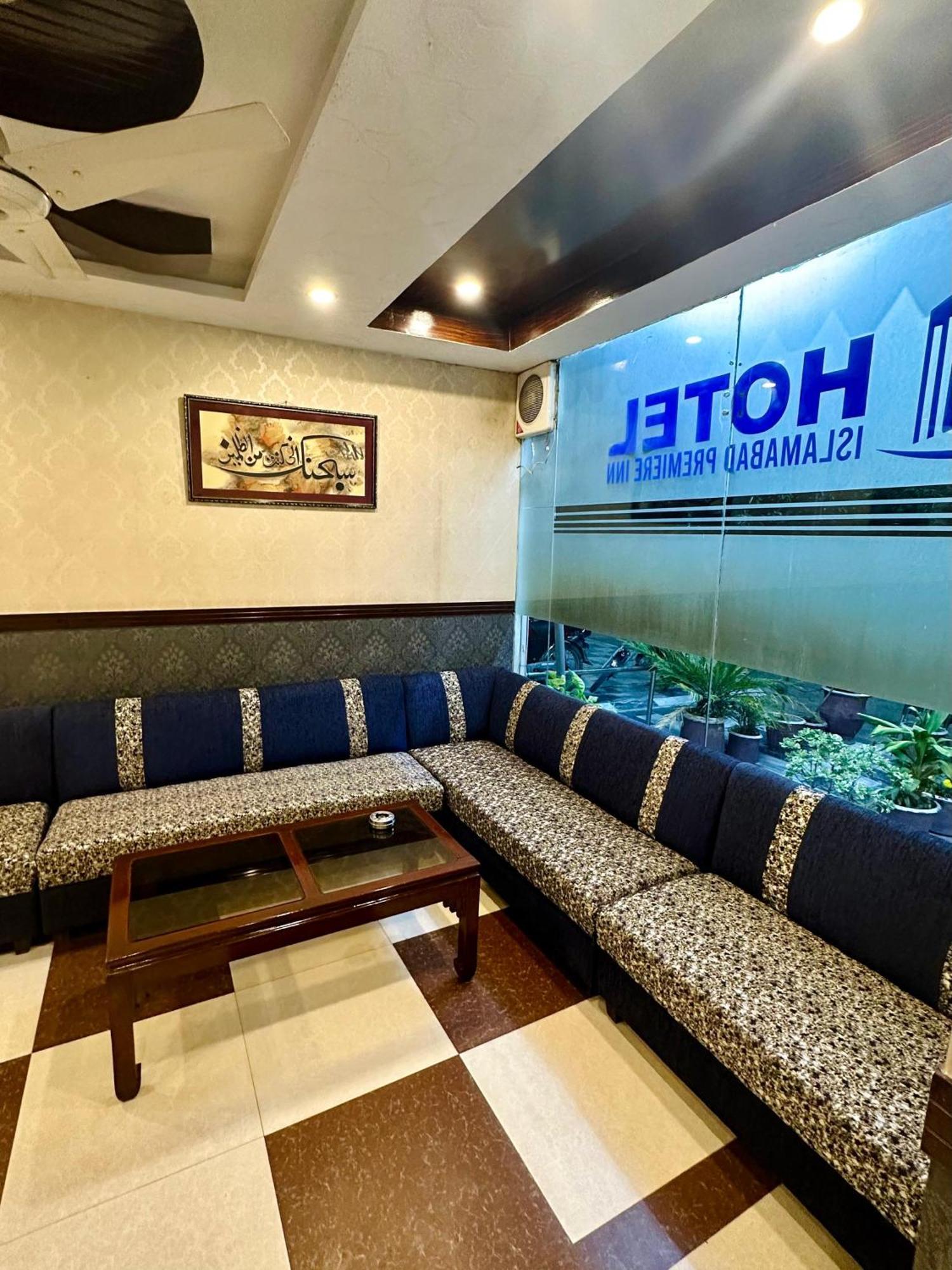 Hotel Islamabad Premiere Inn Luaran gambar