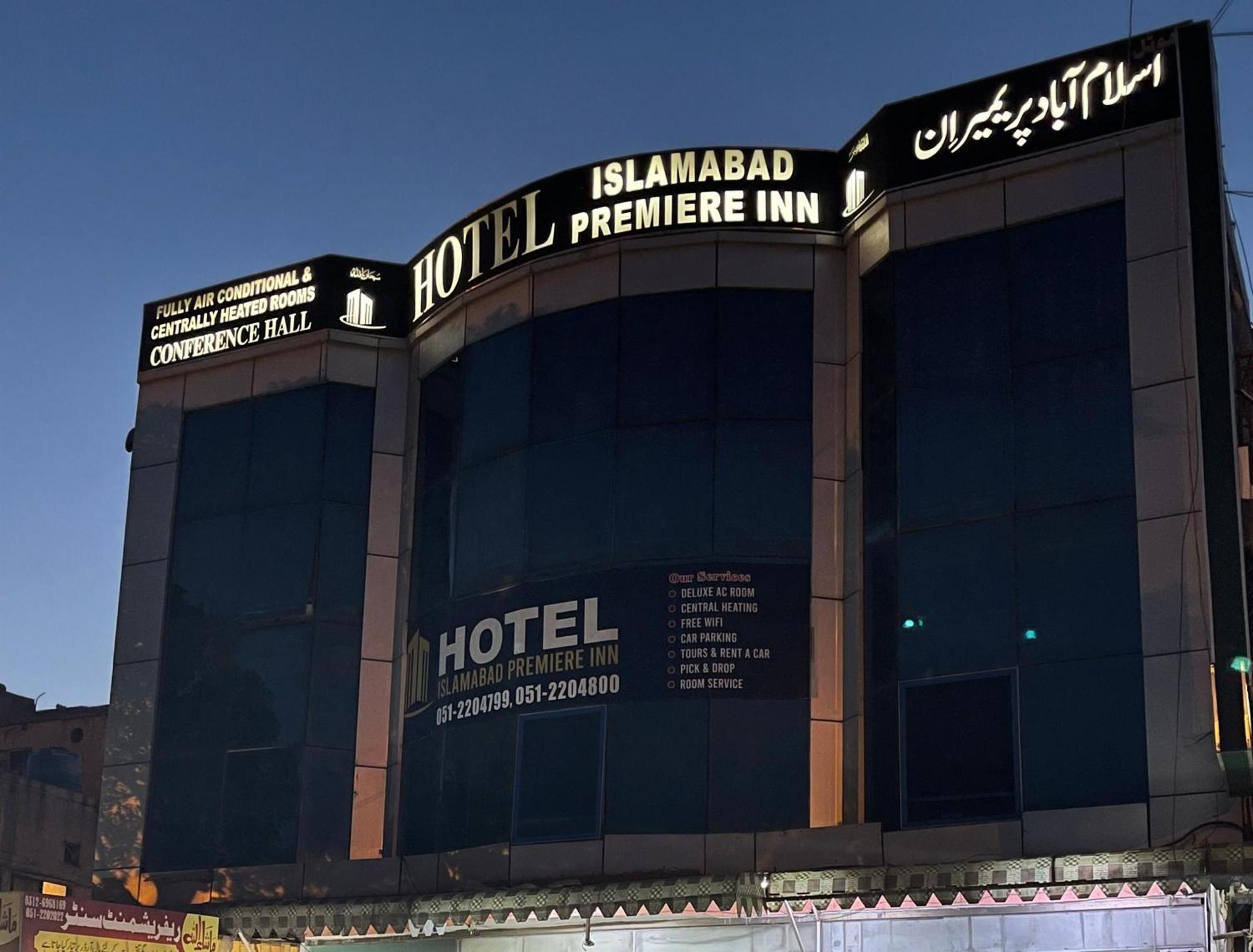 Hotel Islamabad Premiere Inn Luaran gambar